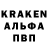 Кетамин VHQ Tatiana Enners