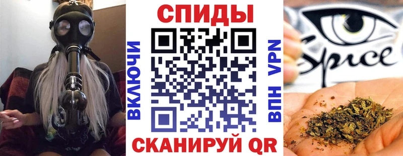 Бутират вода Энем