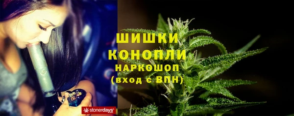 соль курить ск Абинск