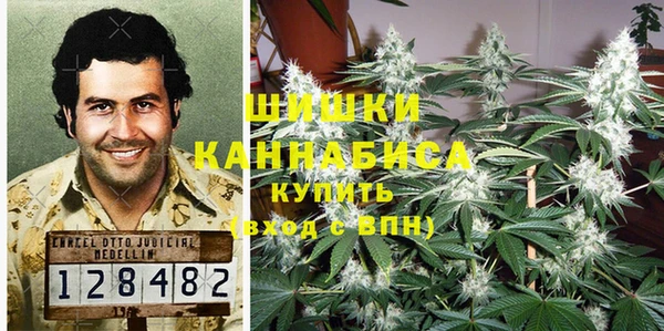 мяу мяу кристалл Абаза