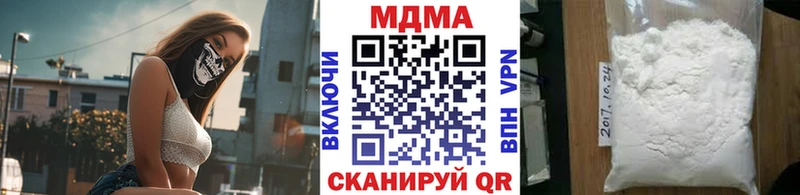 хочу   Энем  MDMA VHQ 